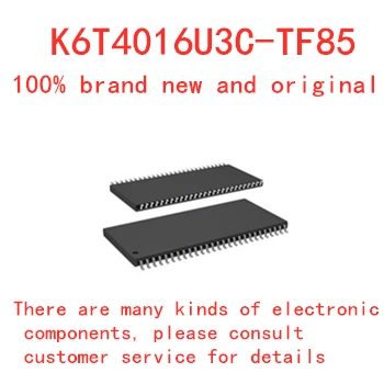 

Новинка 100%, зернистость памяти, флэш-память DDR SDRAM, улучшенная память маршрутизации, обеспечивает BOM-распределение