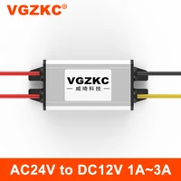 24v to 12v 1a 2a 3a ac to dc power converter 15 36v to 12v for monitoring power module ac24v to dc12v step down power module