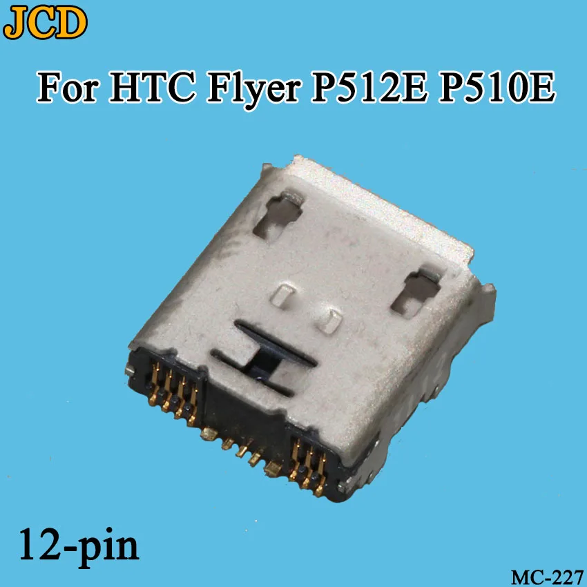 JCD 5PCS/Lot Micro Usb Charge Socket Port Jack Plug For HTC Flyer P510E P512E Charging Connector | Connectors