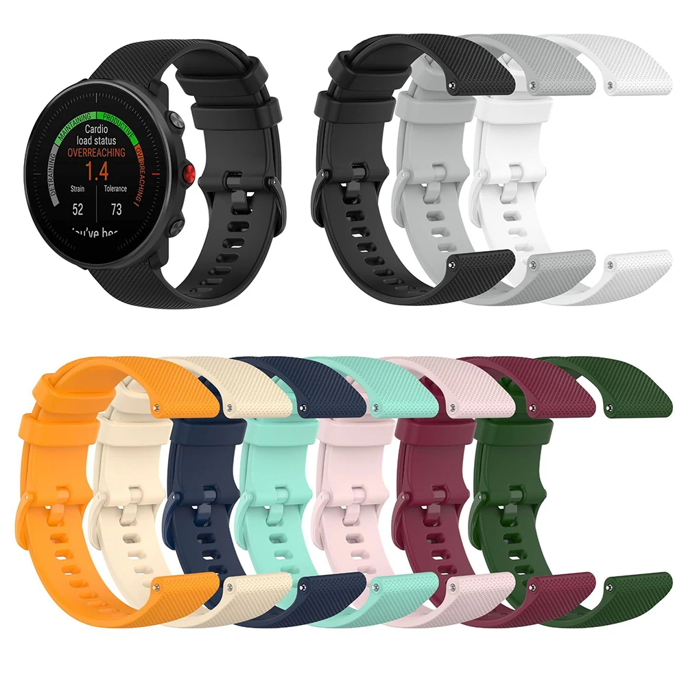 Ремешок для Polar Girt X/Polar Vantage M / Ignite силиконовый спортивный быстросъемный сменный