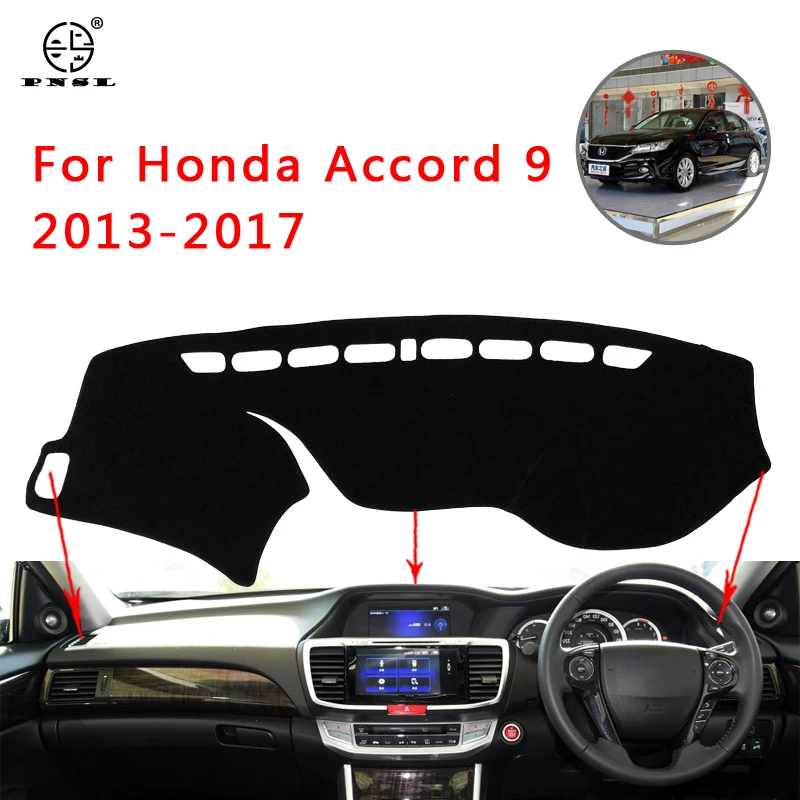 PNSL коврик для приборной панели автомобиля Honda Accord 9 2013-2017 защита от солнца