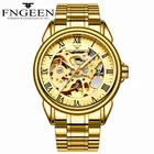 Мужские часы FNGEEN 2020, автоматические механические часы, мужские часы, золотые модные часы-скелетоны, наручные часы ведущего бренда, мужские часы