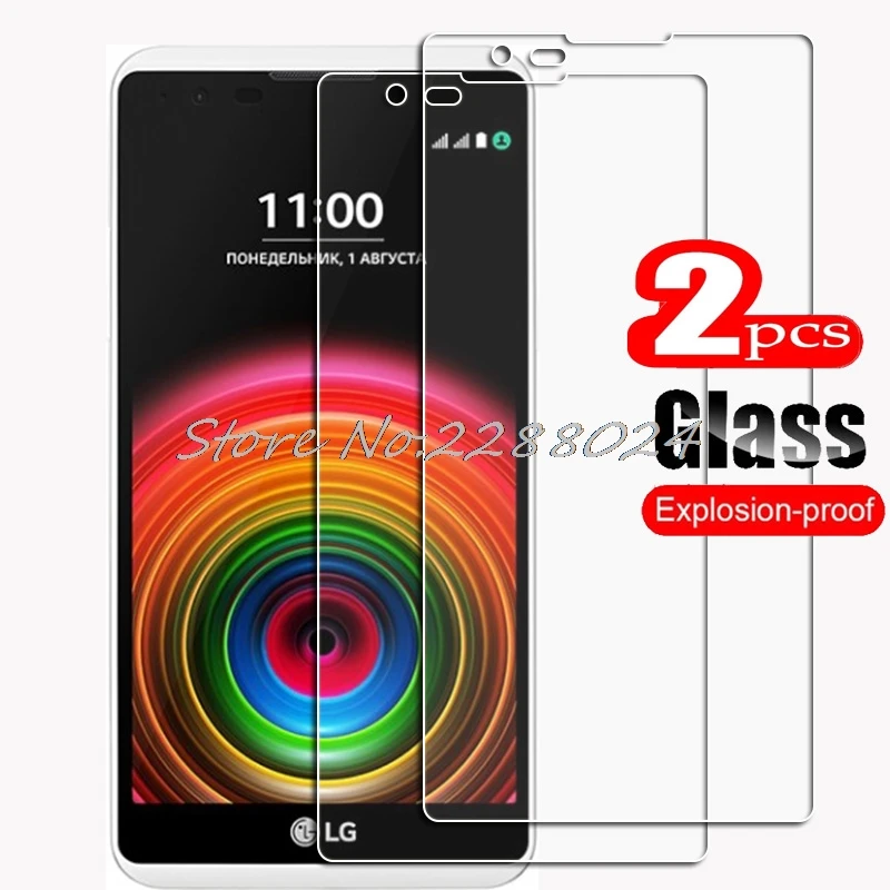 

2PCS FOR LG X Power HD Tempered Glass Protective On Xpower K220DS K220 LS755 US610 K450 Phone Screen Protector Film