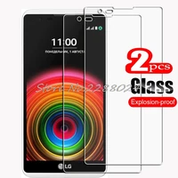2pcs for lg x power hd tempered glass protective on xpower k220ds k220 ls755 us610 k450 phone screen protector film