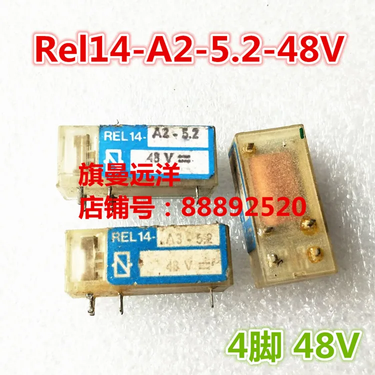 

Rel14-A2-5.2 48V REL14-A3-5.2 48V 5