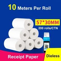 thermal paper 57x 30mm 4 rolls cash register 58mm pos printer 10m long mobile bluetooth for paperang peripage mini printer