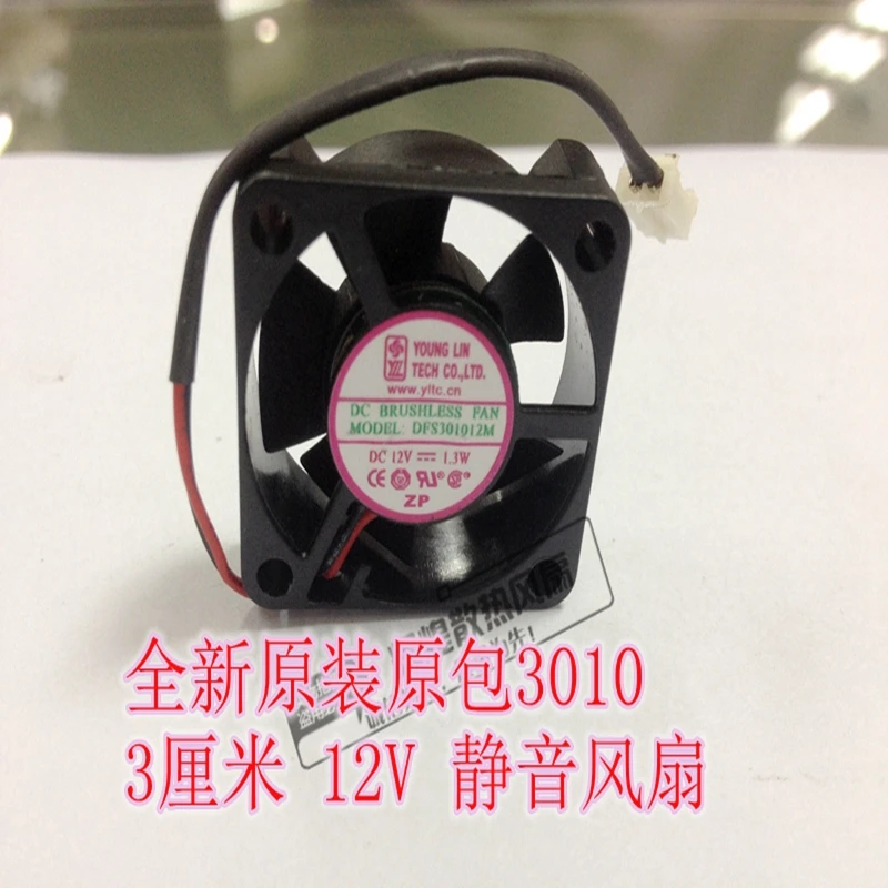 

The new 3010 12V 1.3W 3CM Mini silent cooling device fan DFS301012M