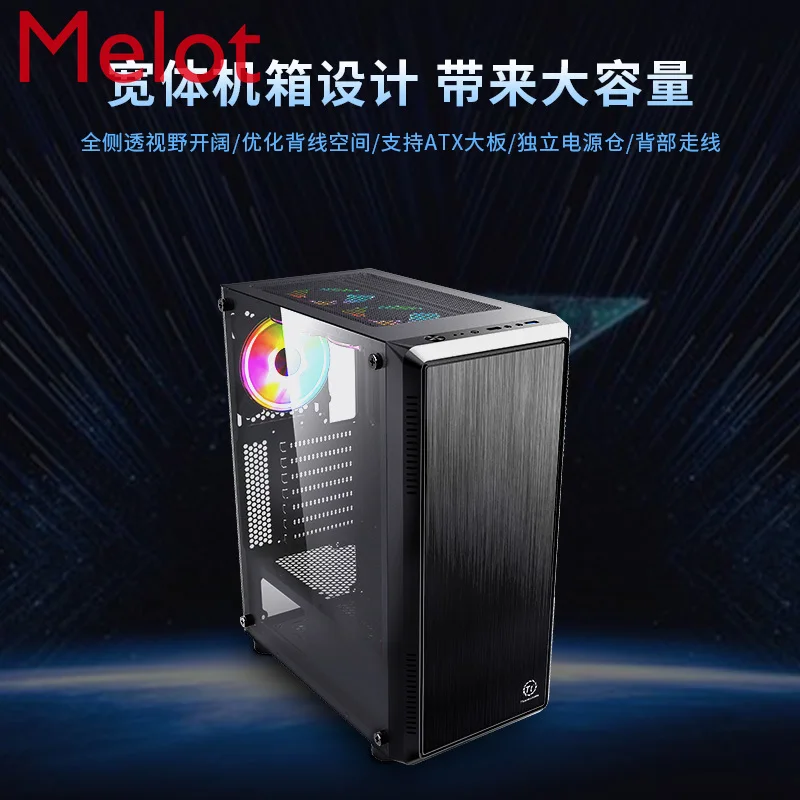 

TT Starter S3 Desktop Host Computer ATX Mid-Tower Chassis MATX Side Transparent Water-Cooled Cool Small