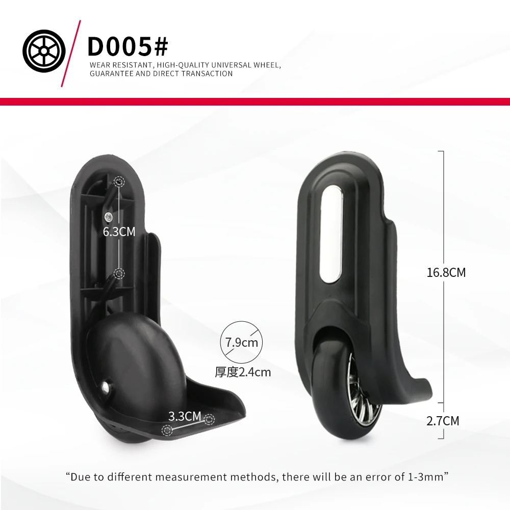 DiLong D005 Travel Trolley Luggage Wheels Boutique Casters Wear-resistant Silent Accessories Casters Non-slip Repair Pull Wheels
