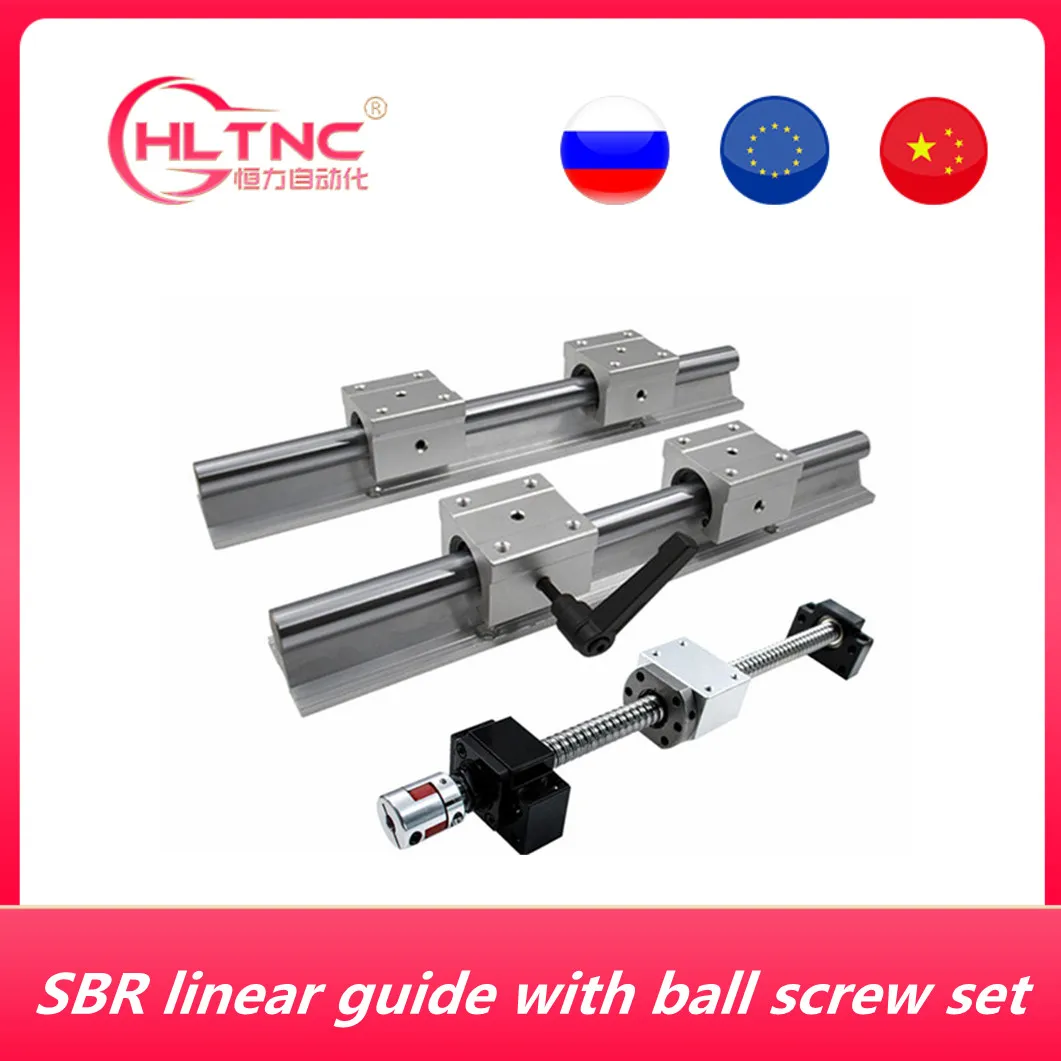 

Free shipping CNC customization Module SFU1605 SFU1610 Ball screw SBR20 SBR16 Linear guide linear support rail for CNC
