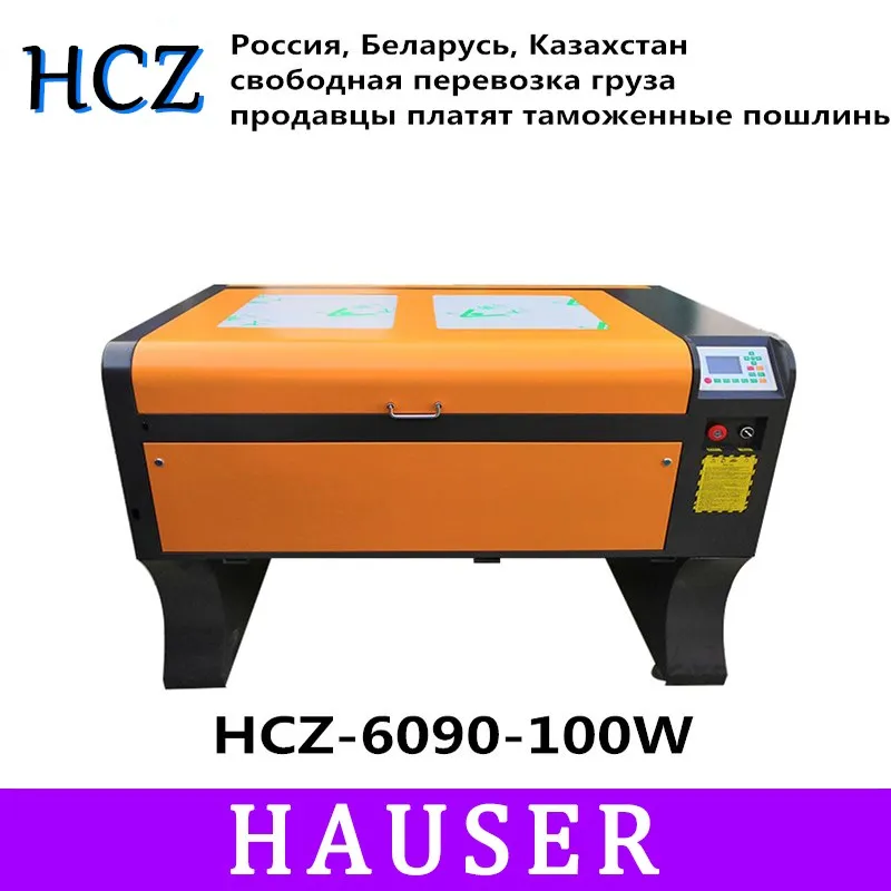 HCZ 100 Вт co2 лазерная 6090 Лазерная гравировальная машина маркировочная 220В/110В станок