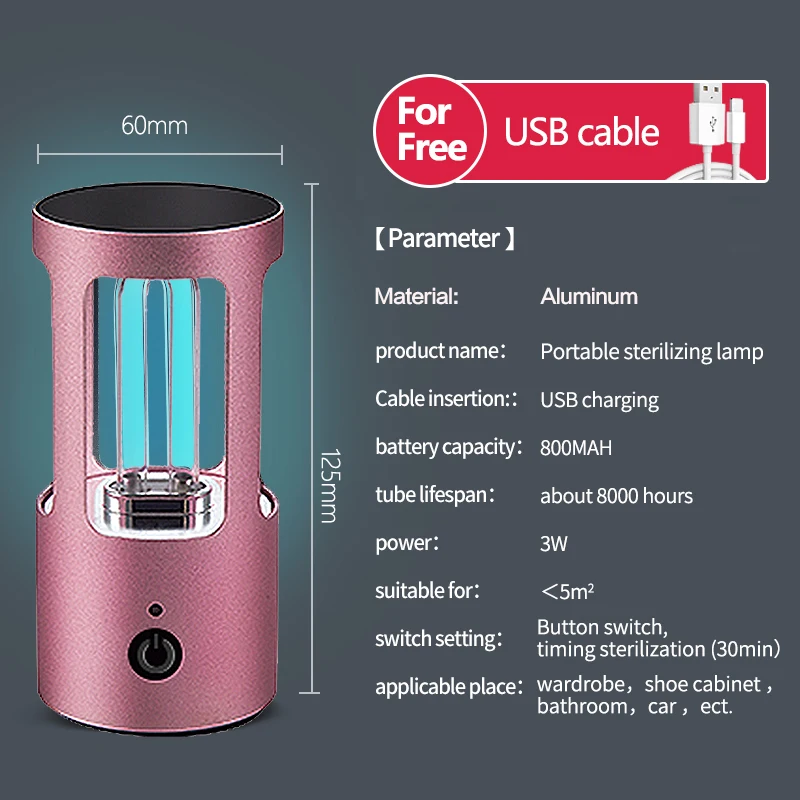 УФ лампа Портативный Мини стерилизатор для дезинфекции кварцевый ультрафиолет USB убить вирус UVC очищающий