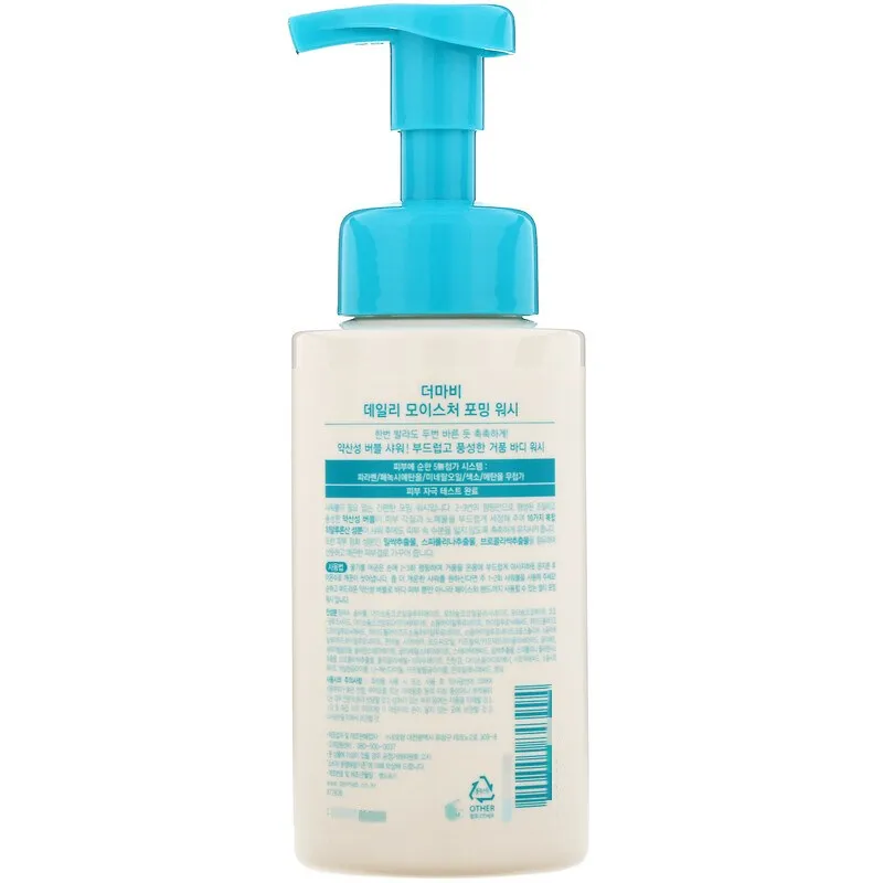 

Daily Moisturizing Foam Body Milk, 12.85 oz (380 ml)
