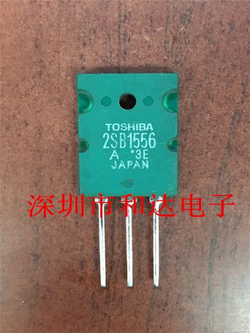 

5 шт. 2SB1556 TO-264