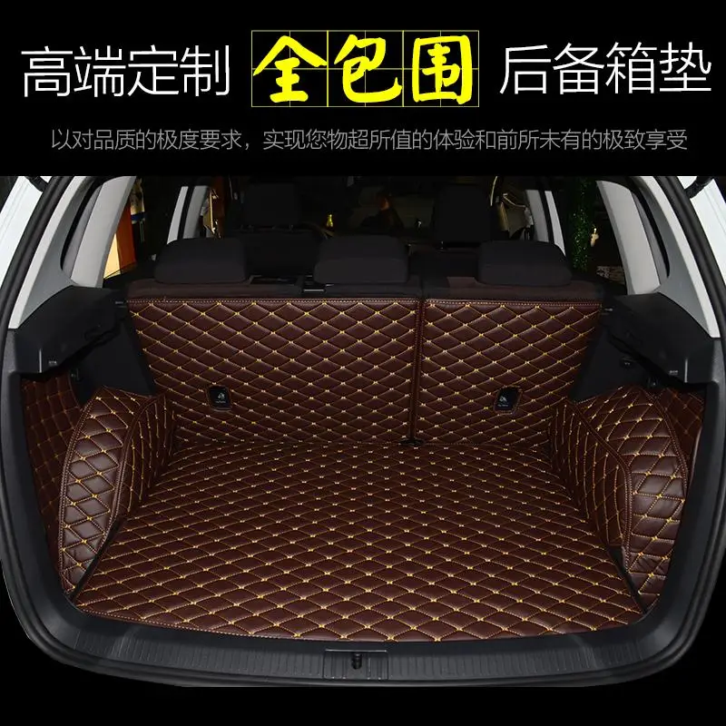 

No Odor Full Surrounded Wateroroof Non Slip Special Car Trunk Mats for Audi Q3 Q5 Q7 A4L A6L
