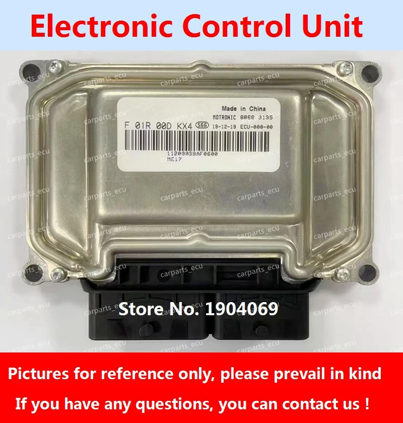 Электронный блок управления ECU F01R00DHP7 F01RB0DHP7 1120003ASV0900 ME17 F01R00DKX4 1120003BAF0600 F01RB0DKX4 для