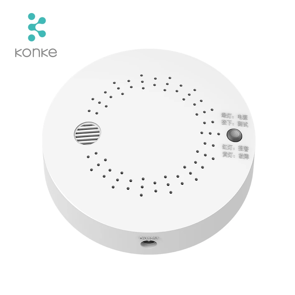 Gas Detector ZigBee пожарная сигнализация датчик дыма детектор газа вода погружение Наводнение детектор утечки Умный дом Безопасность Дистанционное управление на xiaomi - Цвет: Gas Detector