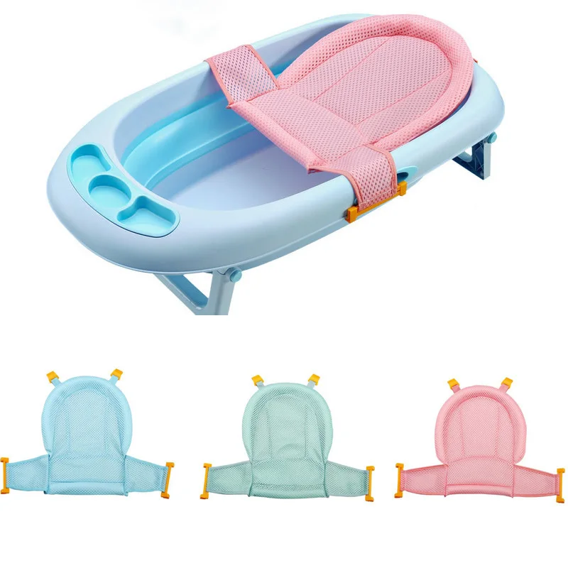 Baby bath net Tub Security Support Child Shower Care for Newborn Adjustable Safety Net Cradle Sling Mesh Infant Bathing | Мать и ребенок