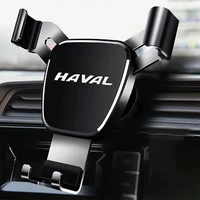 for haval hover great wall h5 h3 h6 phone air vent clip mount mobile cell stand smartphone gps support for iphone huawei xiaomi