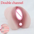 Искусственное влагалище, настоящая киска для мужчин, секс-игрушки для взрослых, двойное искусственное влагалище, карманная киска, Мужской мастурбатор для мужчин