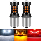 Светодиодные лампы S25 1156 P21W BA15S BAY15D BAU15S PY21W T20 LED 7440 7443 W21W 3157 P277W 1157 для указателей поворота, белые, 2 шт.