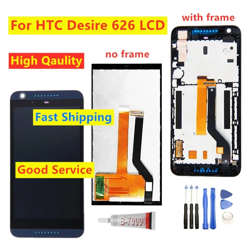 5 0 &quotЖК дисплей Дисплей для htc Desire 626 D626PH 626N 626H D626X кодирующий преобразователь
