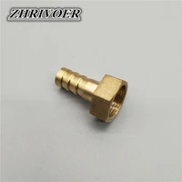 brass hose fitting 681012141619mm barb tail 18 14 38 12 34 1 bsp female thread copper connector coupler adapter