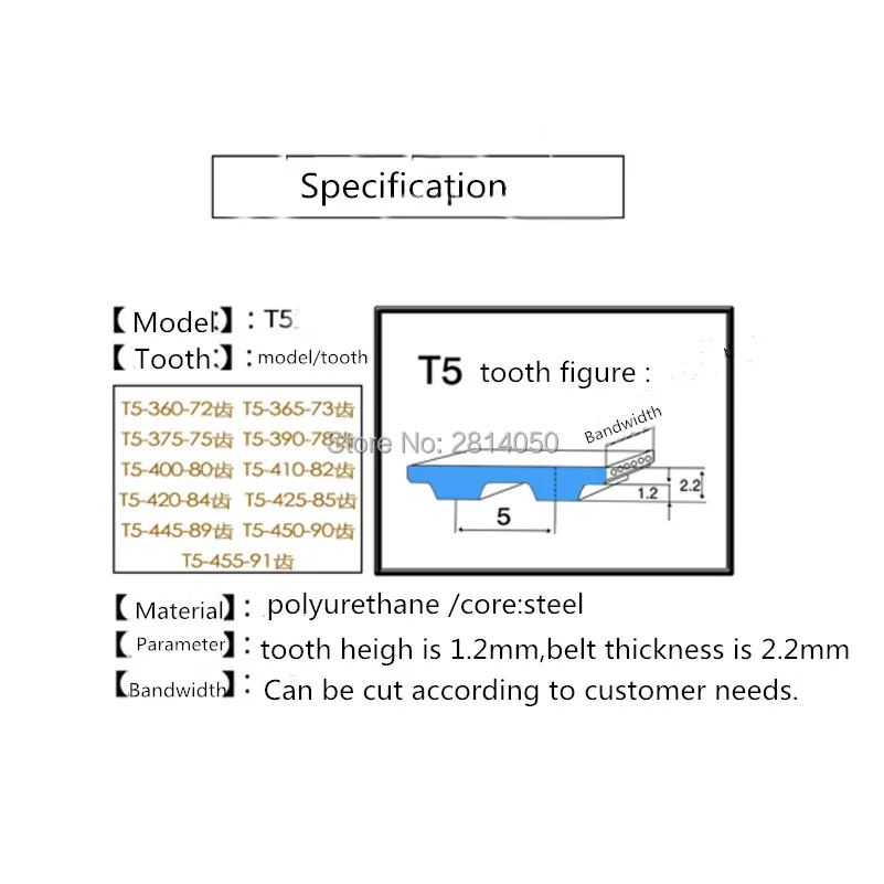 5 штук T5 450 мм 455 мм 450 455 полиуретановый (PU) зубчатый ремень ширина 10/50/55/60 мм передача.