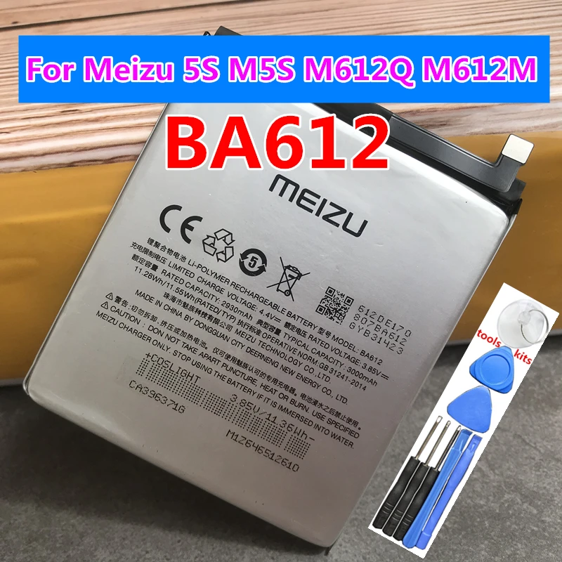 

New Original 3000mAh BA612 Battery For Meizu 5S M5S M612Q M612M Mobile Phone High Quality Battery With Tracking Number
