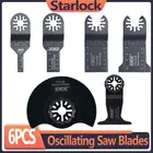 NEWONE HCS Starlock Осциллирующее лезвие пилы стандартное быстросъемное Осциллирующее многофункциональное Ремонтное лезвие пилы для резки деревапластика