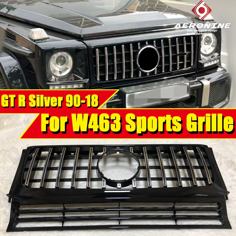 Для Mercedes G Class W463 Wagon G550 G500 G55 G63 Передняя решетка гриль GTS стиль ABS серебро Прямая