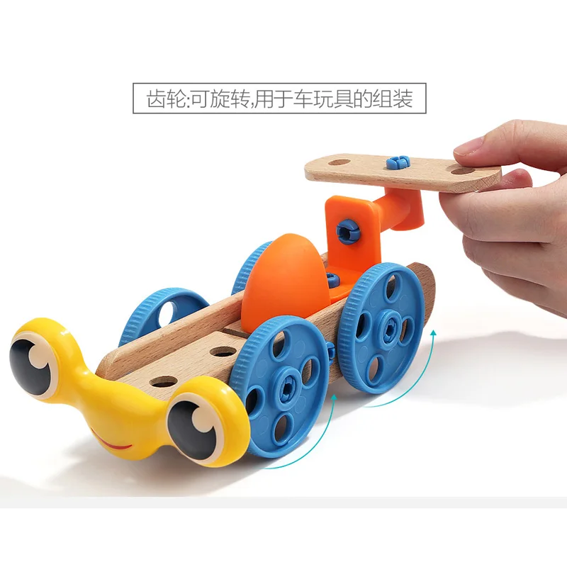 

Youpin Children's Variety Disassembly Kit Toys Shape Cognitive Disassembly Educational Toy for Gift