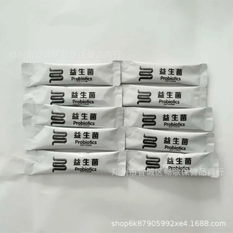 

Chubby Probiotics Bacillus Milk Powder Active Probiotics Fruit Flavor Bailing One Product Dropshipping Mixed Batch YI 24 Months