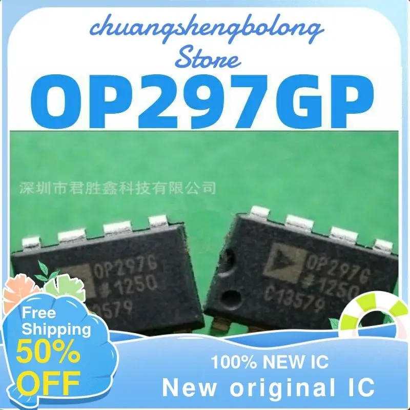 

10-200 шт., OP297GP OP297GPZ OP297 DIP-8