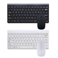 2 4 ghz wireless keyboard and optical mouse black white small stylish mouse set mini keyboard for games office entertainment