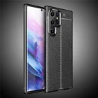Чехол для Samsung Galaxy S22 Ultra, чехол для Samsung Galaxy S22 Ultra Pro, резиновый силиконовый защитный чехол из ТПУ, деловой чехол для телефона