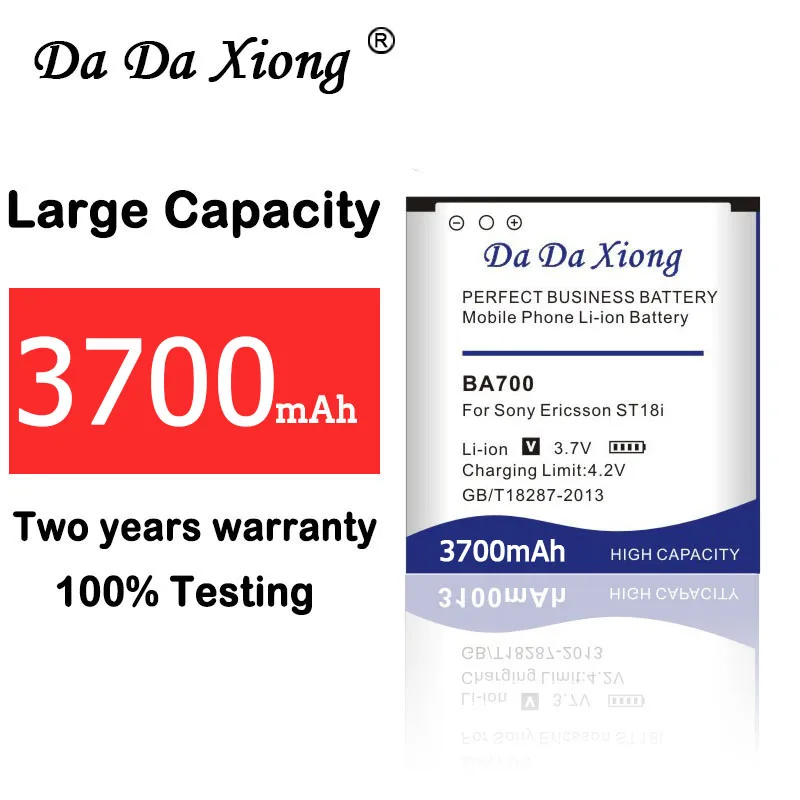Литий-ионный аккумулятор DaDaXiong 3700 мАч BA800 для телефона Sony Xperia V LT26i Arc HD LT25i LT25C LT26 |