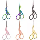 Ножницы для вышивания из нержавеющей стали, 9,4 см, 1 шт.