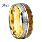 Креативное Золотое серебряное кольцо из нержавеющей стали для мужчин, высокое качество, обручальные свадебные украшения, удобная посадка