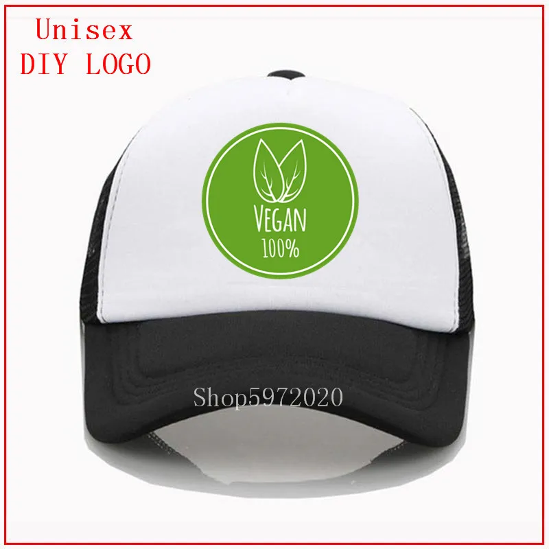 Круглый ЭКО зеленый логотип веганские векторные изображения шляпы от солнца для