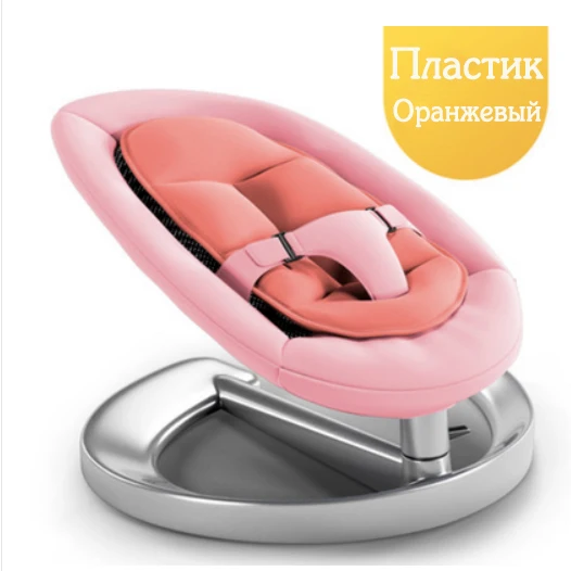Люлька для новорожденных детская качеля качели для новорожденных Подходит для детей в возрасте 0-7 лет детский Россия - Цвет: YY-4