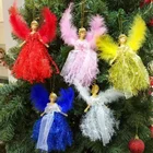 Новогодний подарок 2022, украшения на елку с надписью Merry Christmas, мультяшная Рождественская кукла, Детская Снежинка, решетка, Санта-Клаус, лось, кукла для дома