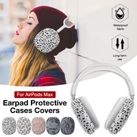 headphone silicone earpad protective cover waterproof fabric bluetooth compitible headset silicone case for airpods max