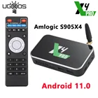Приставка Смарт-ТВ Ugoos X4 Pro, Android 11, 4 + 3264 ГБ, DDR4, Amlogic S905X4, Wi-Fi 1000 м, 4K