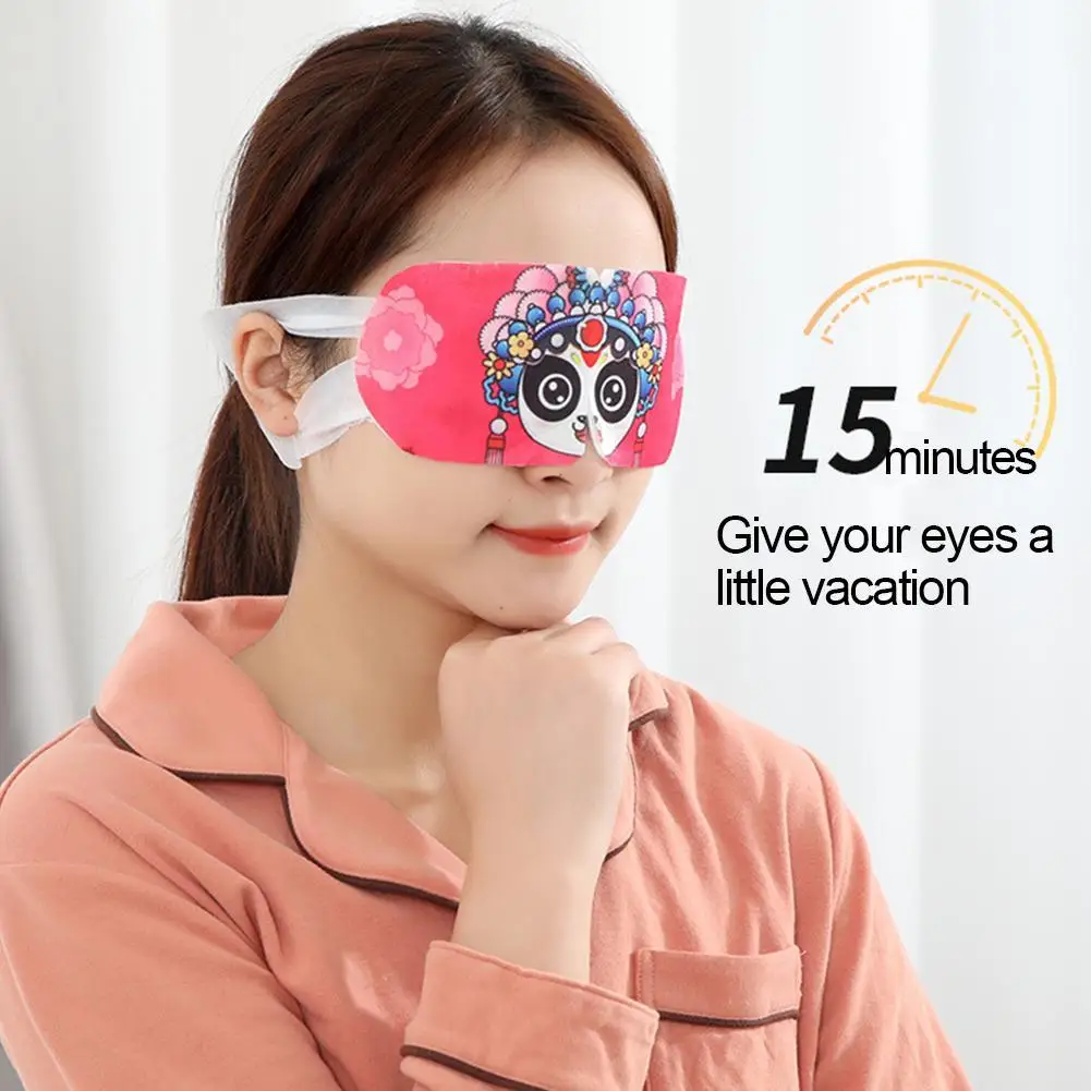 

5 шт., маска для сна с эффектом горячего сжатия