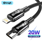 Кабель зарядный Elough с USB Type-C и поддержкой быстрой зарядки, 20 Вт