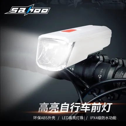 

Front Waterproof Bicycle Cycling Lights Usb Rechargeable Handlebar Bicycle Lights Akcesoria Rowerowe Bicycle Accessories BD50BL