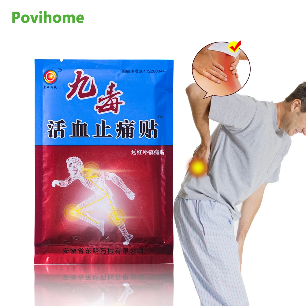 

64Pcs Chinese Pain Relief Medical Plasters Body Muscle Back Aches Rheumatism Arthritis Joint Pain Patches Health Care D1523