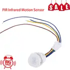 Инфракрасный светильник с датчиком движения, 110 В, 265 в