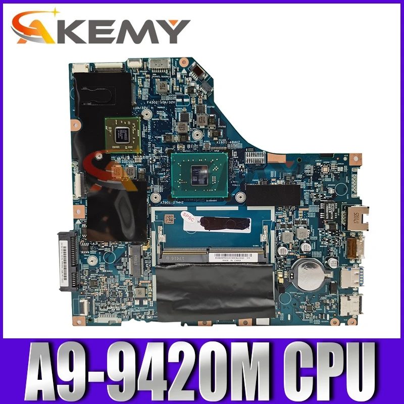 V110-14AST V110-15 АСТ LV1145 материнская плата оперативная память 4 Гб DDR 15283-3 | Компьютеры и
